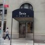 New Business TM?  @dariofranchitti lol ....