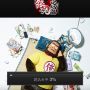 PFFT. What the heck, #Gintama Movie Site? I try to access you from my smart phone and… 