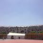 Back to the Bird nest, brings back a lot of memories.