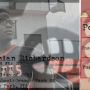 Welcome to #CardNation De'Asian Richardson. Officially signed at 10:38am. #GetOnTheTrain