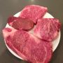 It was literally ranked #1 beef in the world ahead of Kobe, Wagyu etc -  very marbled, but melt in your mouth good