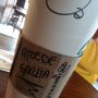   casual!  En mi SBx me prepararon su nuevo invento y esta genial!  #atolestarbucks 