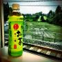 Happy to be back in green tea country