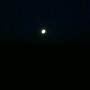 @ChidoHier Gevonden! Maar te ver weg en te slechte camera om verduistering goed vast te leggen...