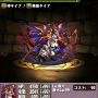 キター！！！！！！！！！！ by marasy8