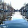 Keizersgracht #020 #kayak #reflecting