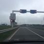#harkema onderweg, maar de bootjes moeten ook door zzzz 