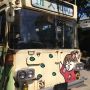 D-K458を見に来ました
