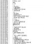 @rkfeoaks 뭐 이런 거 @harne_