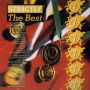 ♬ 'Coca Cola Shape' - Simpleton ♪ 