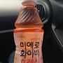 이제 면회끗~_~ 피엑스에서 이거 샀는데 7백얼마밖에 안해 ㅋㅋ