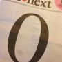 Voor iedereen met een minderwaardigheidscomplex … Je staat op de voorpagina van de #nrcnext ! 