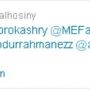 @Youssefalhosiny


 #مصر #التحرير #الإتحادية #Egypt