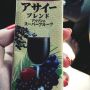 あ、、、