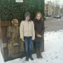 Pierretjes