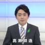 カメラやや微調整