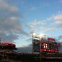 Finishing this incredible day at the #Nats vs #Cards Game... #bydhttmwfi