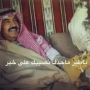 @al9lta_al5amsa 

شدعوه ما صارت !!

ً