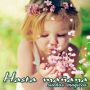 @CHISTESDEYUYO @NormisOzuna @SBETOAg @elaguilaOficial @Amoalberto50 @Rachelenda @sikomoro15 @titipekke @soyv