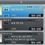 저보다 한밀아 녹차 홍차 많은사람 있나요