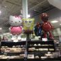 ((((；ﾟДﾟ))))))) The Titans are attack from Wall Cakes & Pies in the land of our grocery store!! RETREAT!!! #shingeki 
