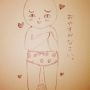 おやすみいちごパンツ